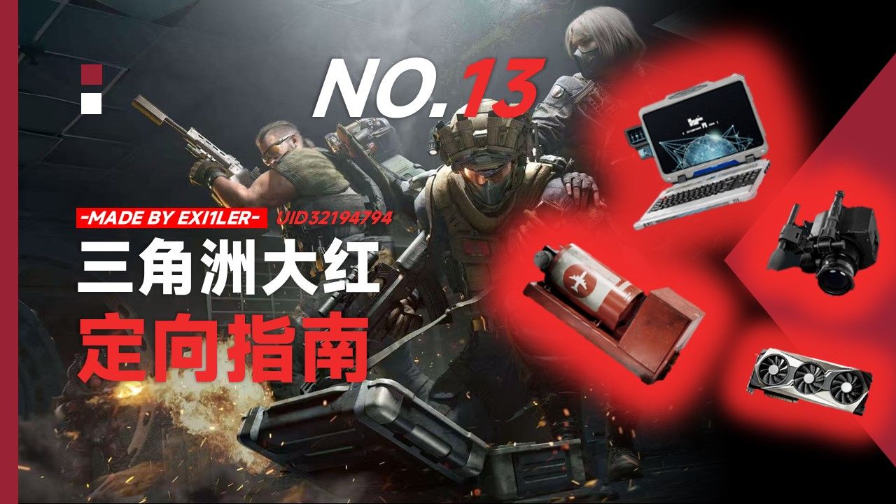 救救狗狗免费版